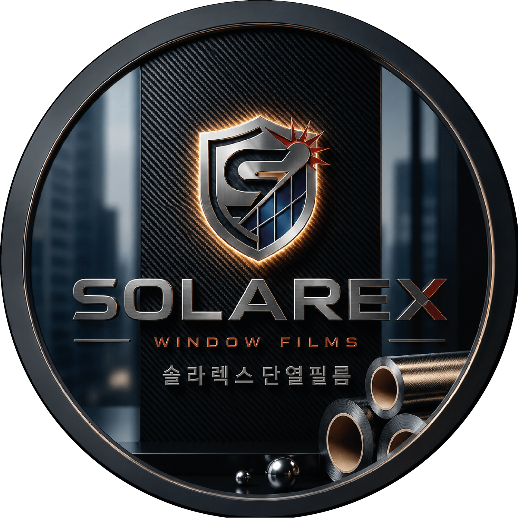 솔라렉스 회사소개 이미지